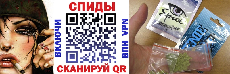 Купить закладки  Знаменск  БУТИРАТ Butirat 