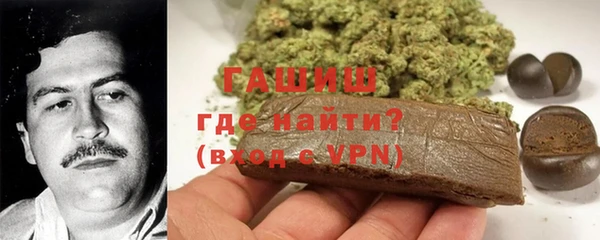 мефедрон Каменка