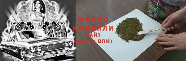 винт Карпинск