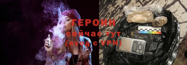 крисы Касимов