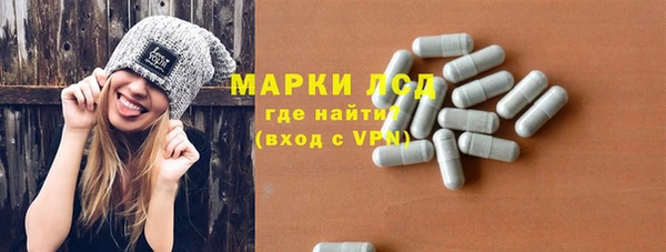 винт Карпинск