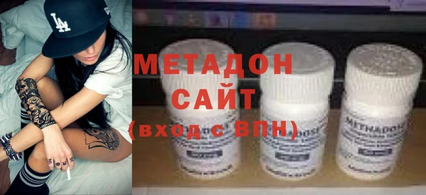 крисы Касимов