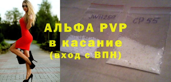 прущий лед Каменск-Шахтинский