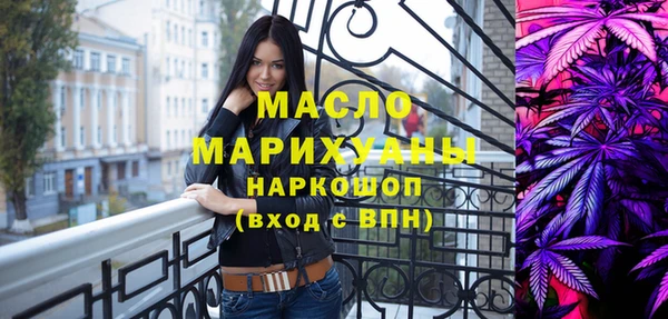 винт Карпинск