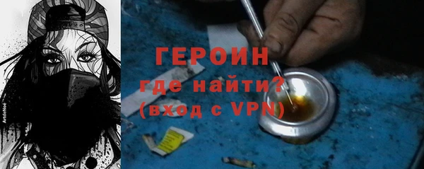 СК Карталы