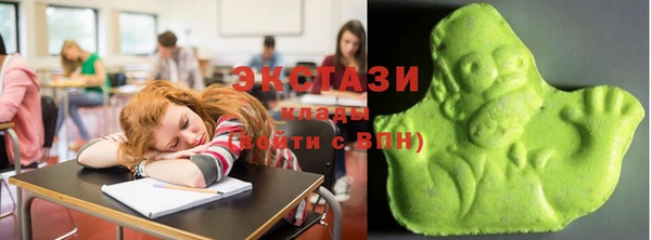 СК Карталы