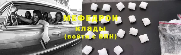 СК Карталы