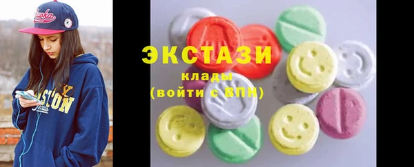 крисы Касимов