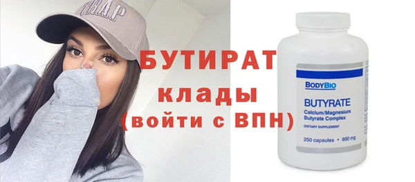 винт Карпинск