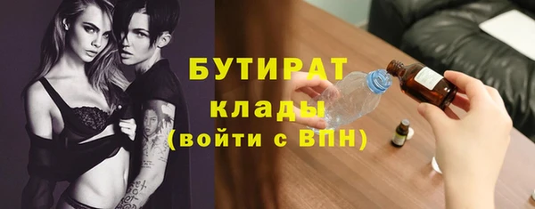 СК Карталы