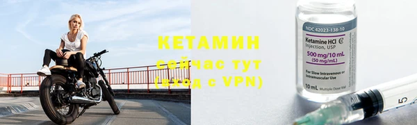 ALPHA-PVP Каменногорск