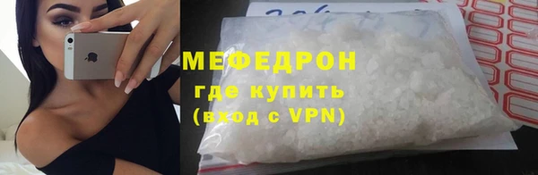 крисы Касимов
