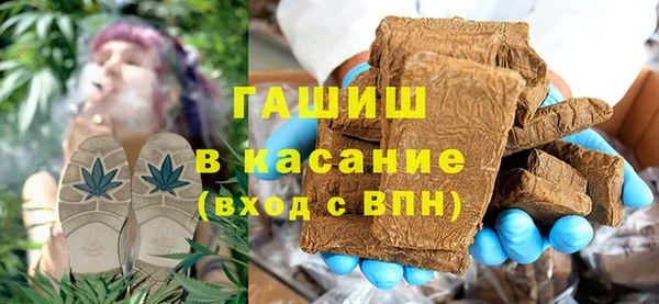 винт Карпинск