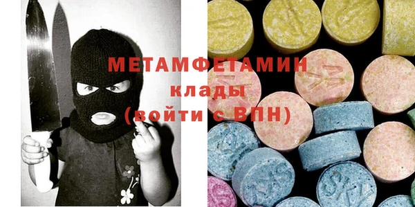 СК Карталы