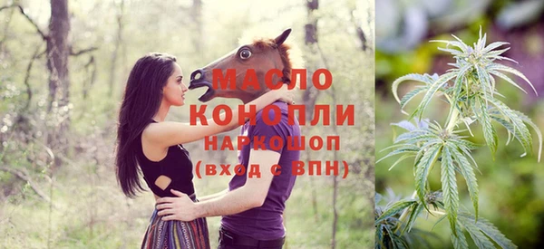 СК Карталы