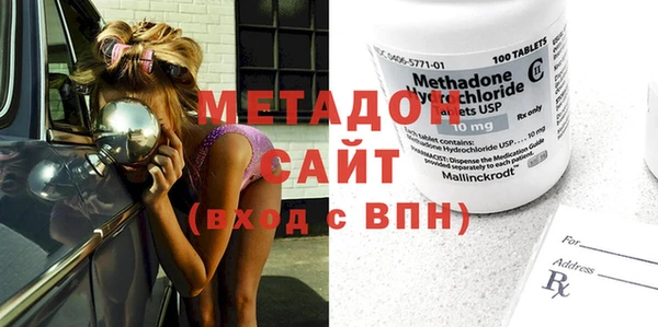 эйфоретик Тобольск