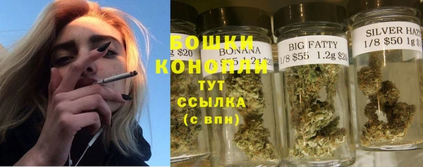 прущий лед Каменск-Шахтинский