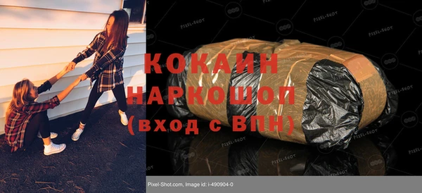 крисы Касимов