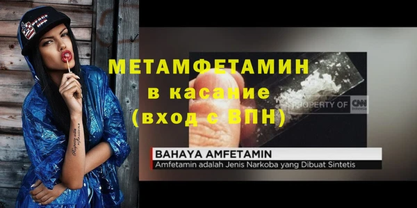СК Карталы