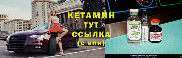 мефедрон Каменка