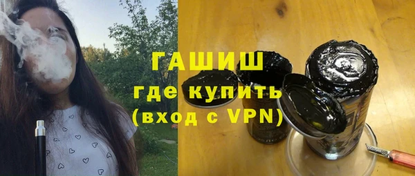 винт Карпинск