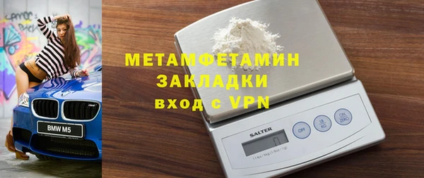 винт Карпинск