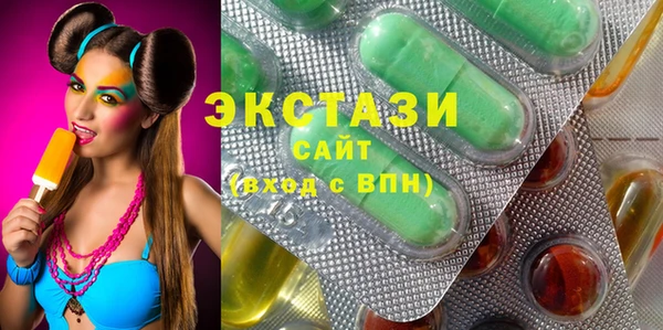 хмурый Тихорецк