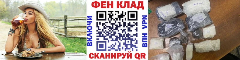 Купить  Знаменск  МЕТАМФЕТАМИН Methamphetamine 