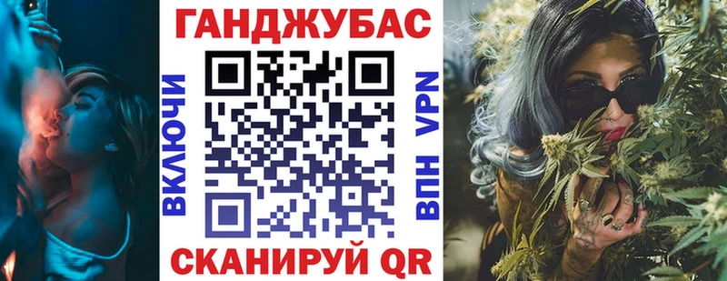 Купить  Знаменск  МАРИХУАНА LSD WEED 